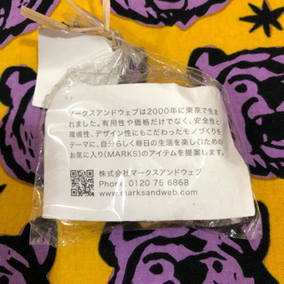 ボタニカル ソープの画像
