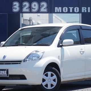 なんと！７５００ｋｍ！今がチャンスです！パッソ Ｇ パール