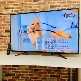 即日受渡可🙆‍♀️ TEES 50V型 液晶テレビ Wチューナー...