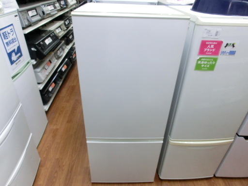【トレファク府中店】1年保証付！AQUAの2ドア冷蔵庫の入荷です！