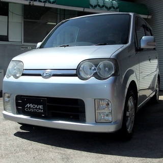 【おかげさまで完売致しました♪】ダイハツ ムーヴ カスタム VS...