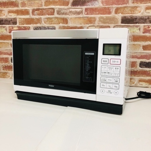 即日受渡可‍♀️ Haier ハイアール 電子オーブンレンジ 7,000円