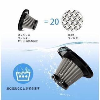 PUP Joint 車用掃除機 ハンディクリーナー コードレス ステンレス フィルター LEDライト付き 6500PA超強吸引力 乾湿両用クリーナー 小型 軽量 多機能 小型 家庭 車用 掃除機 軽量 オフィス用 粉塵吸い上げの画像