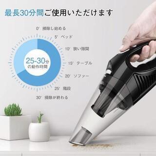 PUP Joint 車用掃除機 ハンディクリーナー コードレス ステンレス フィルター LEDライト付き 6500PA超強吸引力 乾湿両用クリーナー 小型 軽量 多機能 小型 家庭 車用 掃除機 軽量 オフィス用 粉塵吸い上げの画像