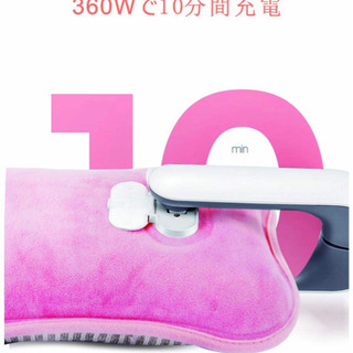 新品 蓄熱式 充電式湯たんぽ JPOP電気湯たんぽ マイクロファイバー カバー 付きの画像