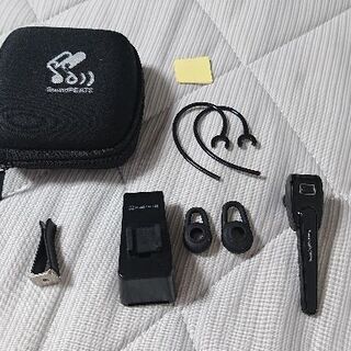 【中古】車載 Bluetooth ヘッドセット