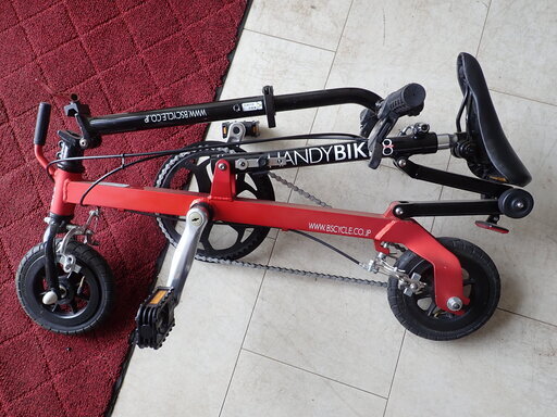 楽天 現状販売HANDYBIKE8ハンディバイク8ブリジストン折り畳み自転車 自転車本体
