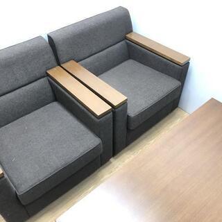 応接セット イトーキ 送料無料有 ソファーセット