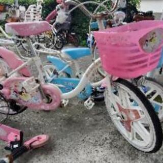 子供用自転車　(お譲り先決定済)