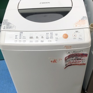 ☆中古 2013年製！ TOSHIBA　全自動電気洗濯機　9kg　AW-90SDL　￥13,500！！