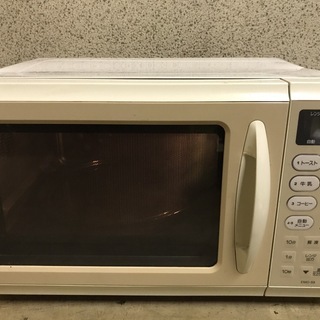 SANYO サンヨー オーブンレンジ 電子レンジ EMO-S9 