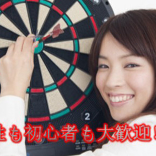 🌈 9月7日 初心者大歓迎🌈ダーツ会🎶 - スポーツ