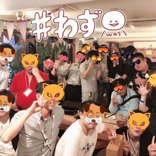 9/23(月祝)池袋💖アニソン・ボカロカラオケ・焼肉◆夜🎤お初・ぼっち・友達同士なんでも歓迎💛皆で遊ぼう!!! - 豊島区