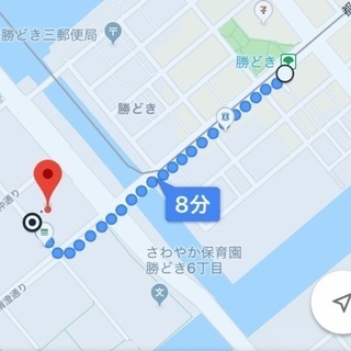 20代〜30代メインの友達募集しています👫