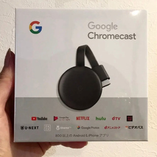 【新品未開封】google Chromecast 