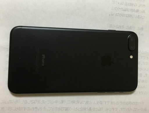 iPhone iPhone 7 Plus Black 128 GB au