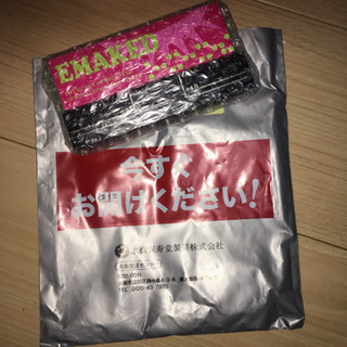 EMAKED エマーキット まつげ美容液 美容液入りアイライナー...