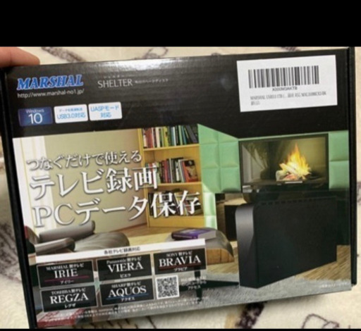 新品商品
