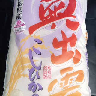 お米  10㌔  コシヒカリ