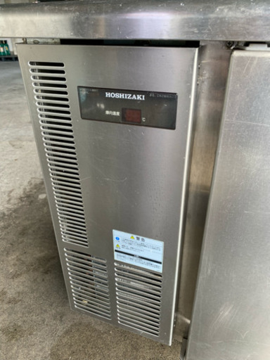 ホシザキ コールドテーブル 冷蔵庫  rt150snc