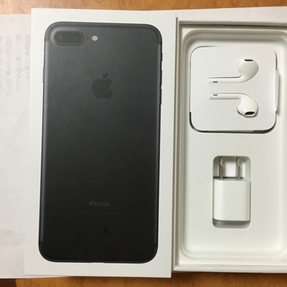 iPhone 7 Black 128 GB au 【値下げしました！】 値下げiphone7 128G au(SIMロック解除済)