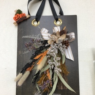 ハロウィン壁飾り