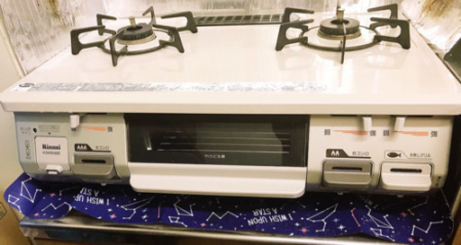 Rinnai ガスコンロ