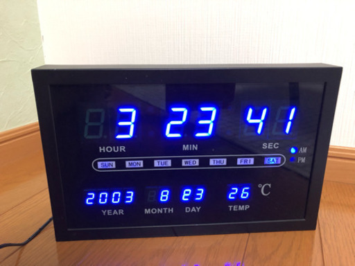 時計