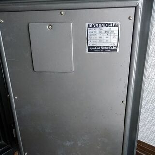 金庫　Diamond Safe　多段式文字盤鍵　堅牢　激安の画像