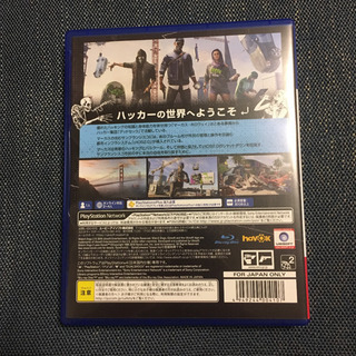 WATCH DOGS2の画像