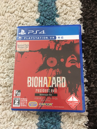 BIOHAZARD resident evilグロテスクver