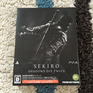SEKIRO SHADOW DIE TWICE