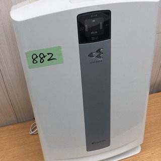 882番 DAIKIN✨空気清浄機💡MCK70PY-W‼️