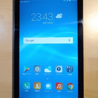 Huawei 7インチ タブレット MediaPad T1 7....