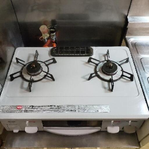 受付終了 LPガス用コンロ