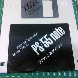 PS/55note 　ソフトウェアーディスケット3枚　Model N23 SXの画像
