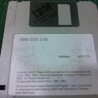 IBM DOS バージョン　J5.0/V IBMパーソナルシステム/55 の画像