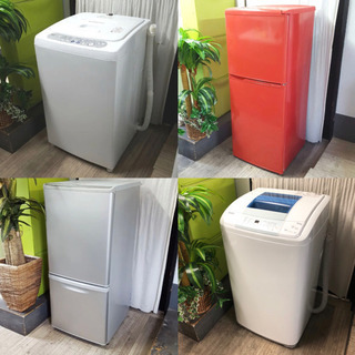 組み合わせ自由（╹◡╹）✨リユース家電✨洗濯機＋冷蔵庫⭐️送料込みっの画像