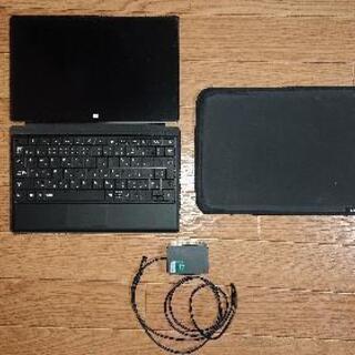 Surface RT