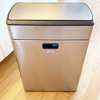 【シンプルヒューマン】高級分別ゴミ箱 定価2.9万円→1.5万円
