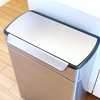 【シンプルヒューマン】高級分別ゴミ箱 定価2.9万円→1.5万円