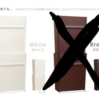 ゴミ箱 スリム オシャレ