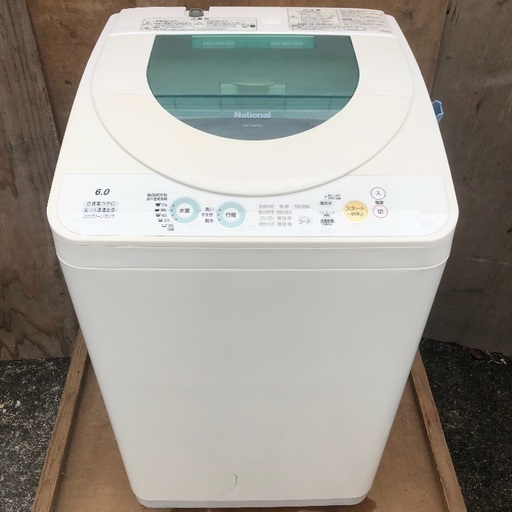 【配送無料】National 6.0kg 洗濯機 NA-F60PZ6