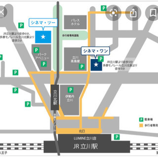 映画館へ行くだけの集まり