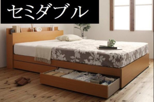 取引中です【新品未開封】棚・コンセント付き収納ベッド【ボンネルコイルマットレス付き】