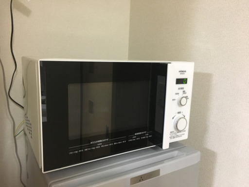 HITACHI製 電子レンジ 取りに来て頂ける方優先