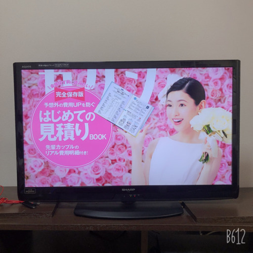 【2日間限定出品】40型液晶テレビ SHARP LEDAQUOS