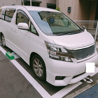 ☆H21年式 ヴェルファイア 3.5Z Gエディション ２４００...