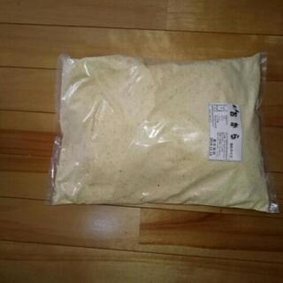 おからパウダー 1kg