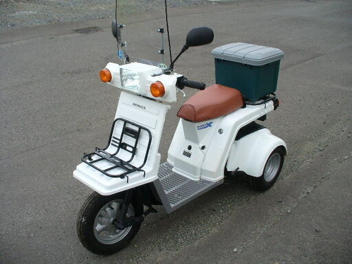 ジャイロX　TDO2（4st）ミニカー登録　自賠責保険２年月・・引き取り限定